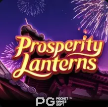 Prosperity Lanterns su LuckyGem
